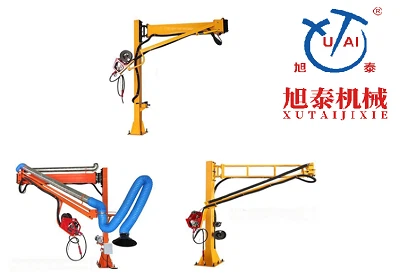 Three series of welding booms Three series of welding booms